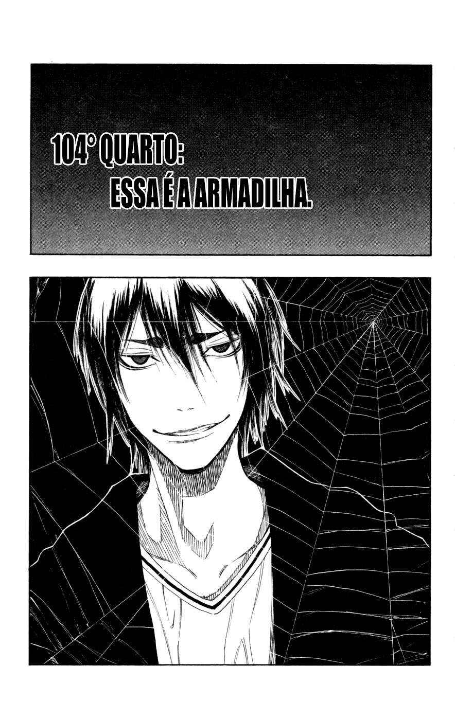 Chapter 104 - Page 4
