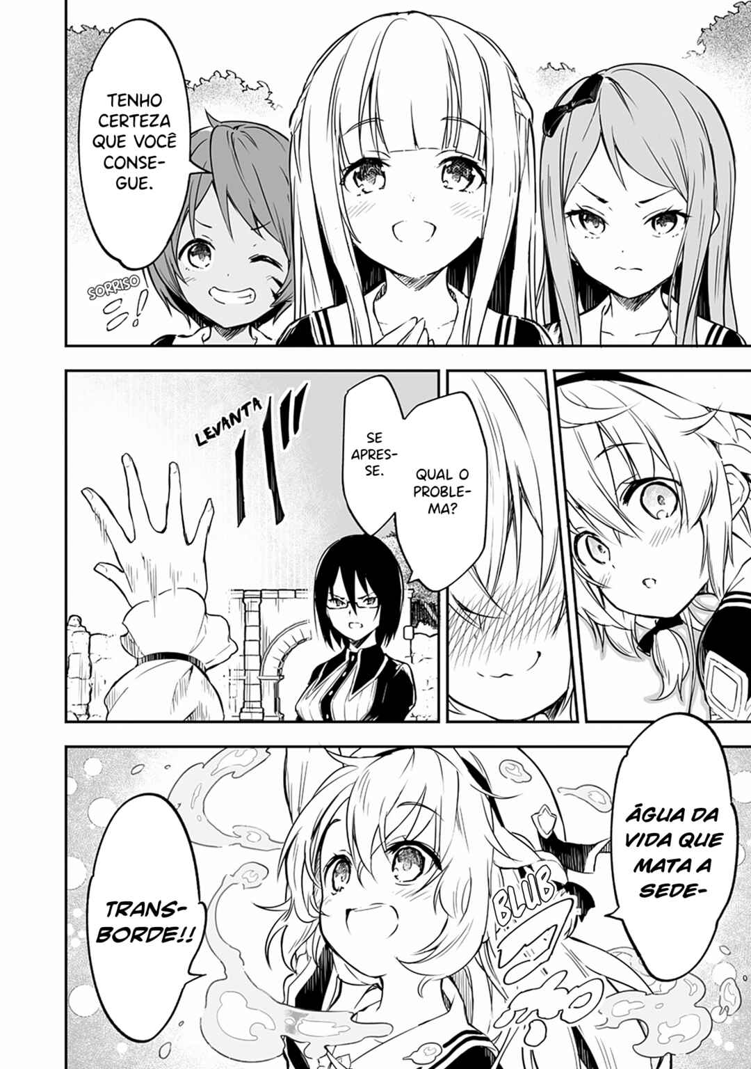 Chapter 1 - Page 2