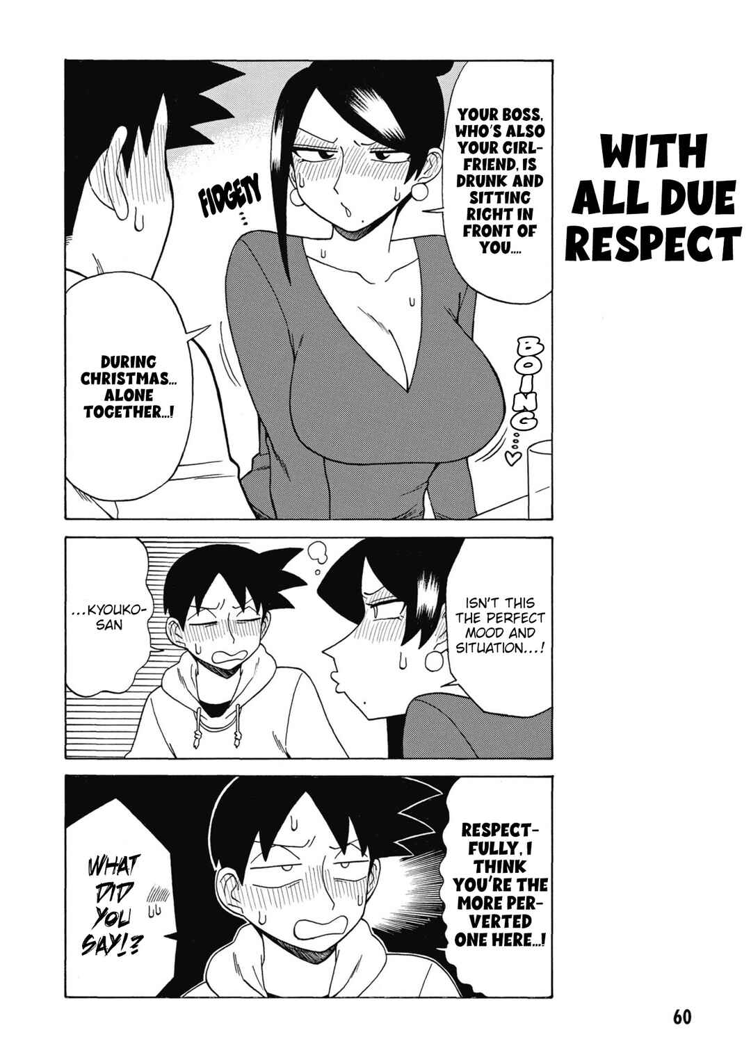 Chapter 170 - Page 4