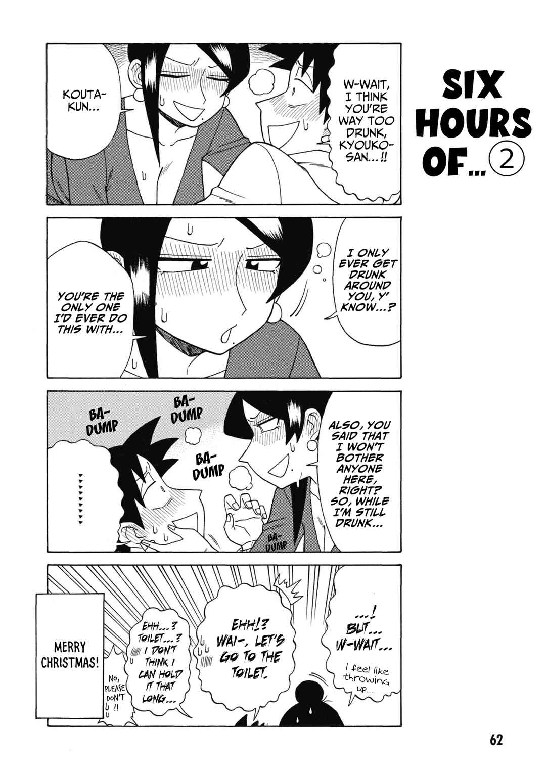 Chapter 170 - Page 6