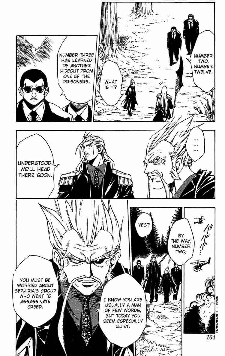 Chapter 184 - Page 2
