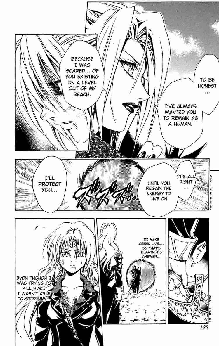 Chapter 184 - Page 20