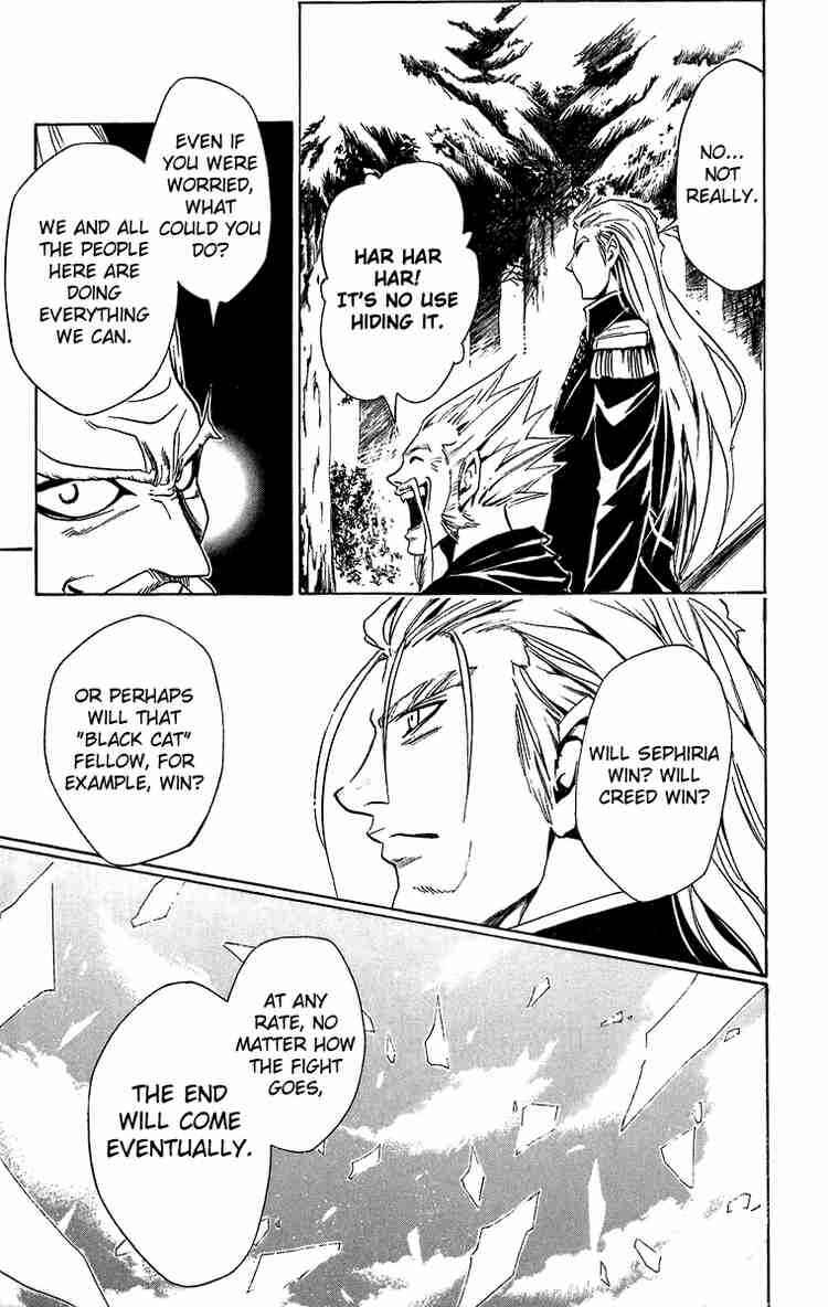 Chapter 184 - Page 3
