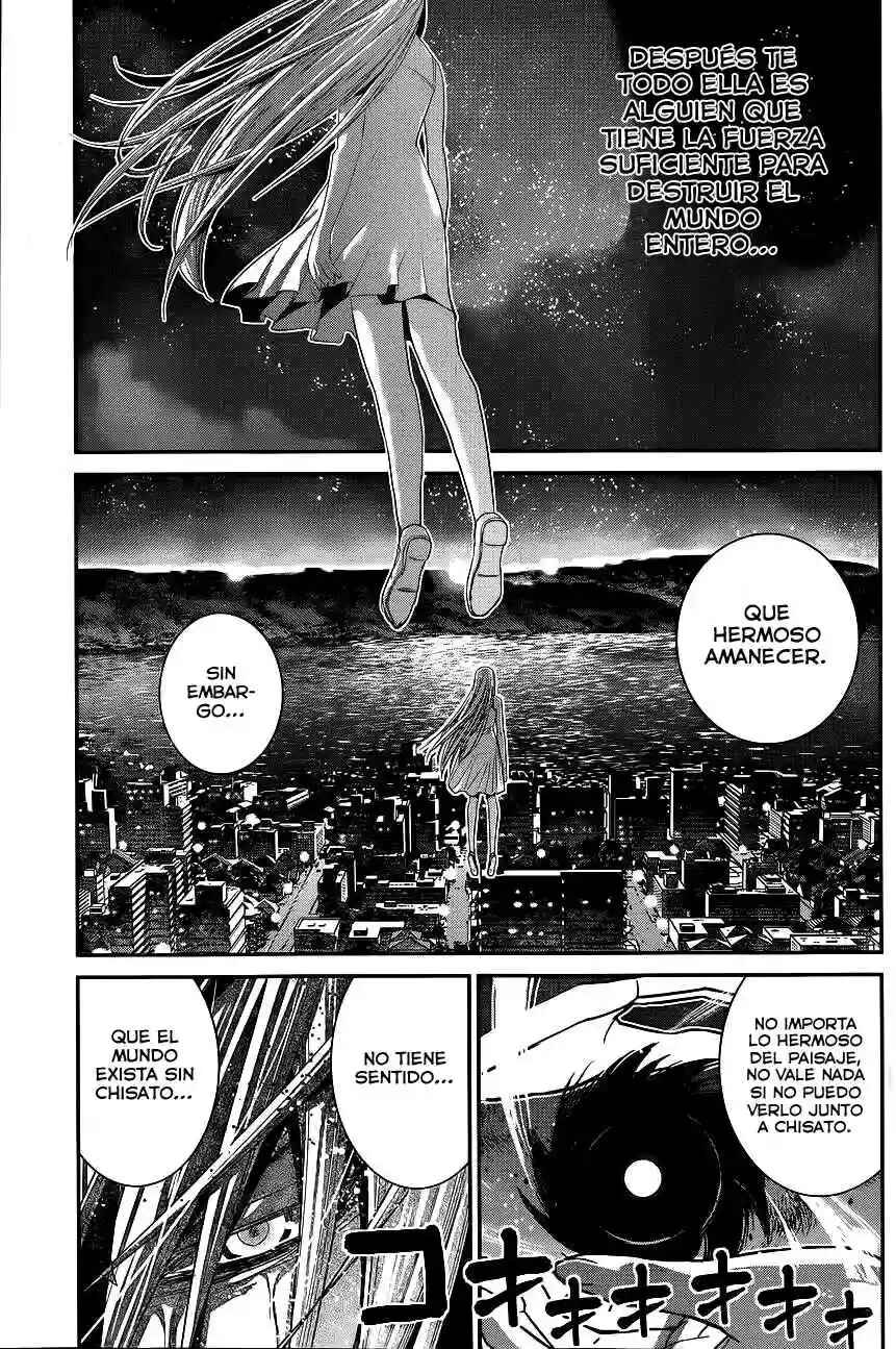 Chapter 90 - Page 16