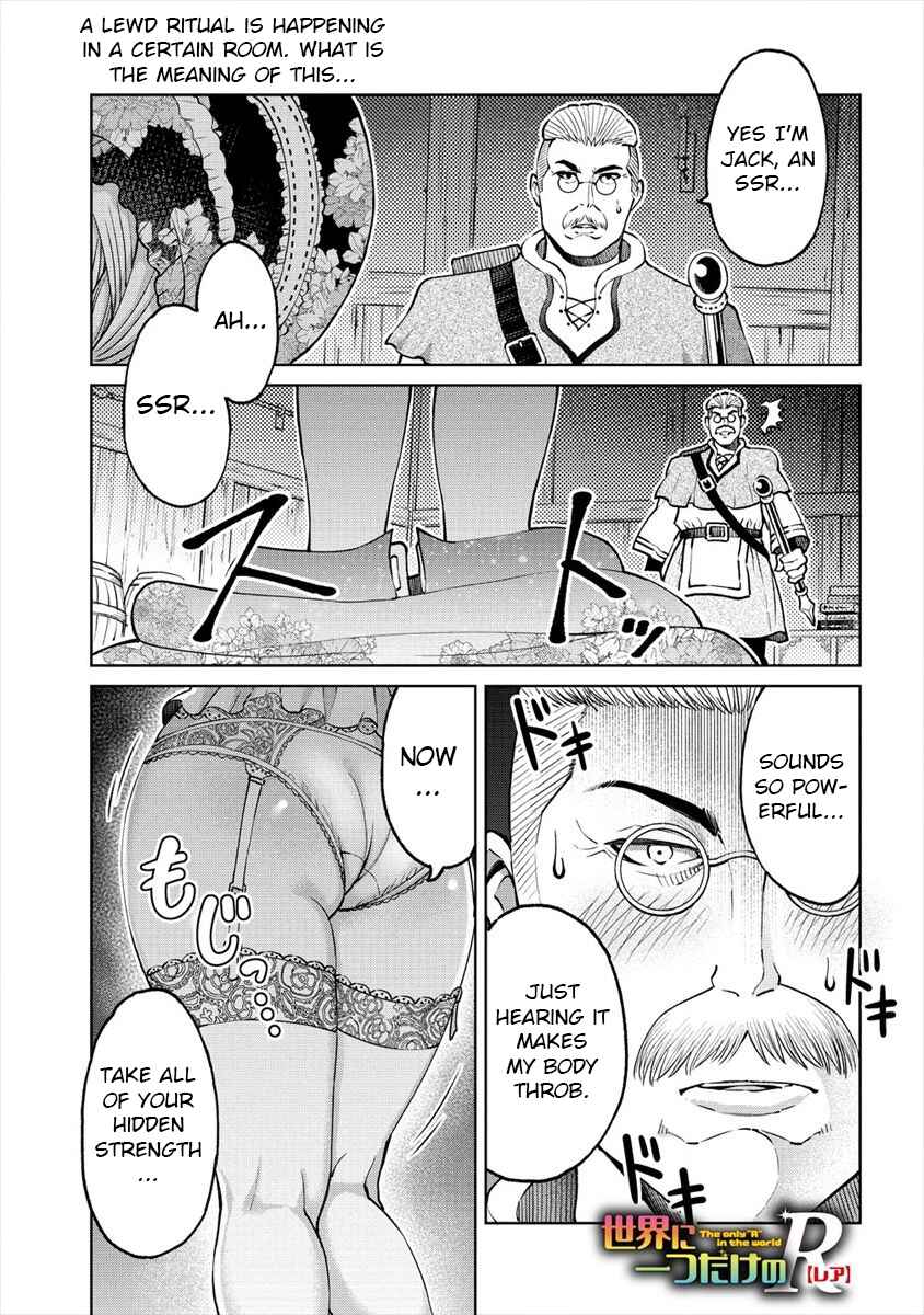 Chapter 9 - Page 1