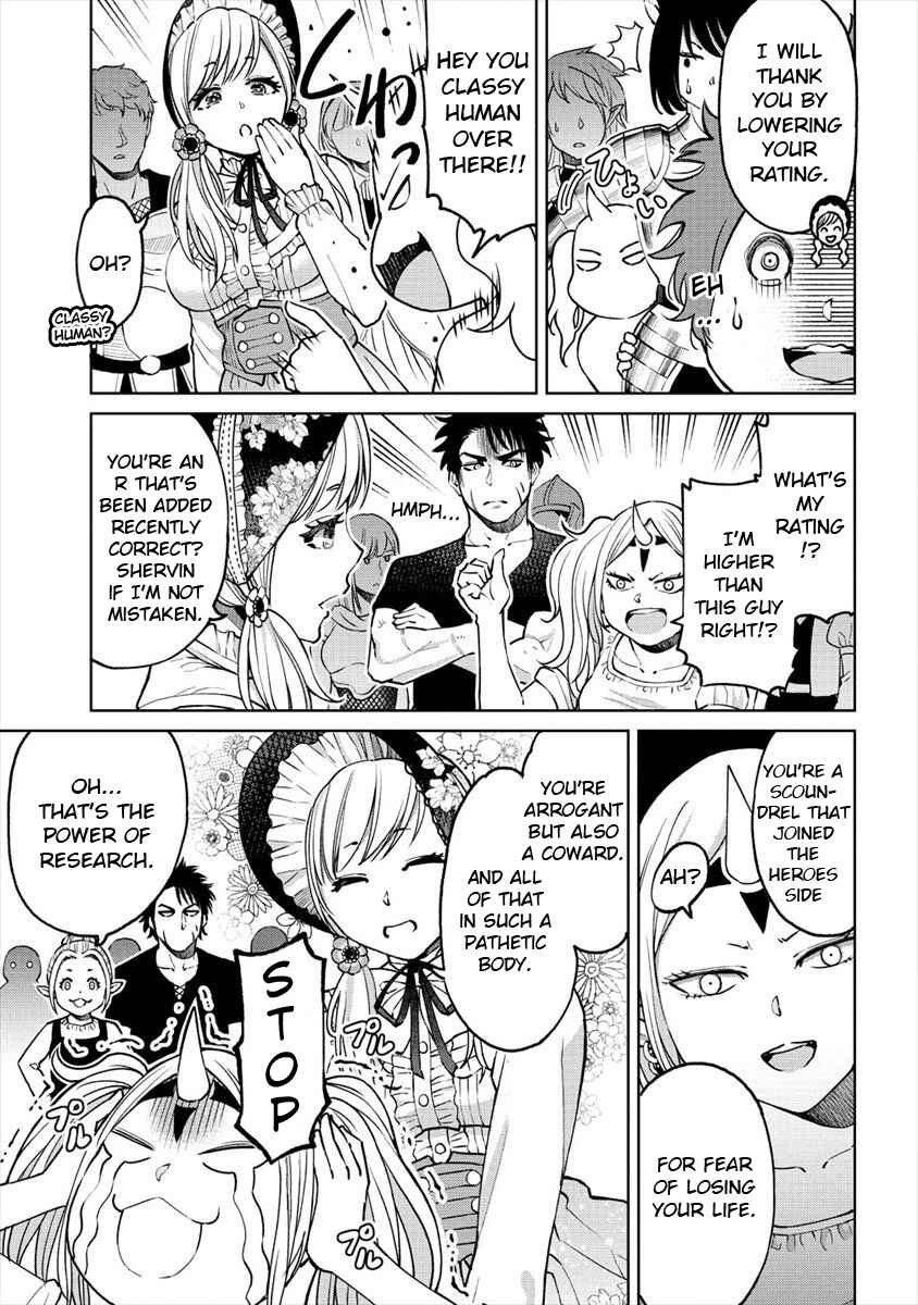 Chapter 9 - Page 7