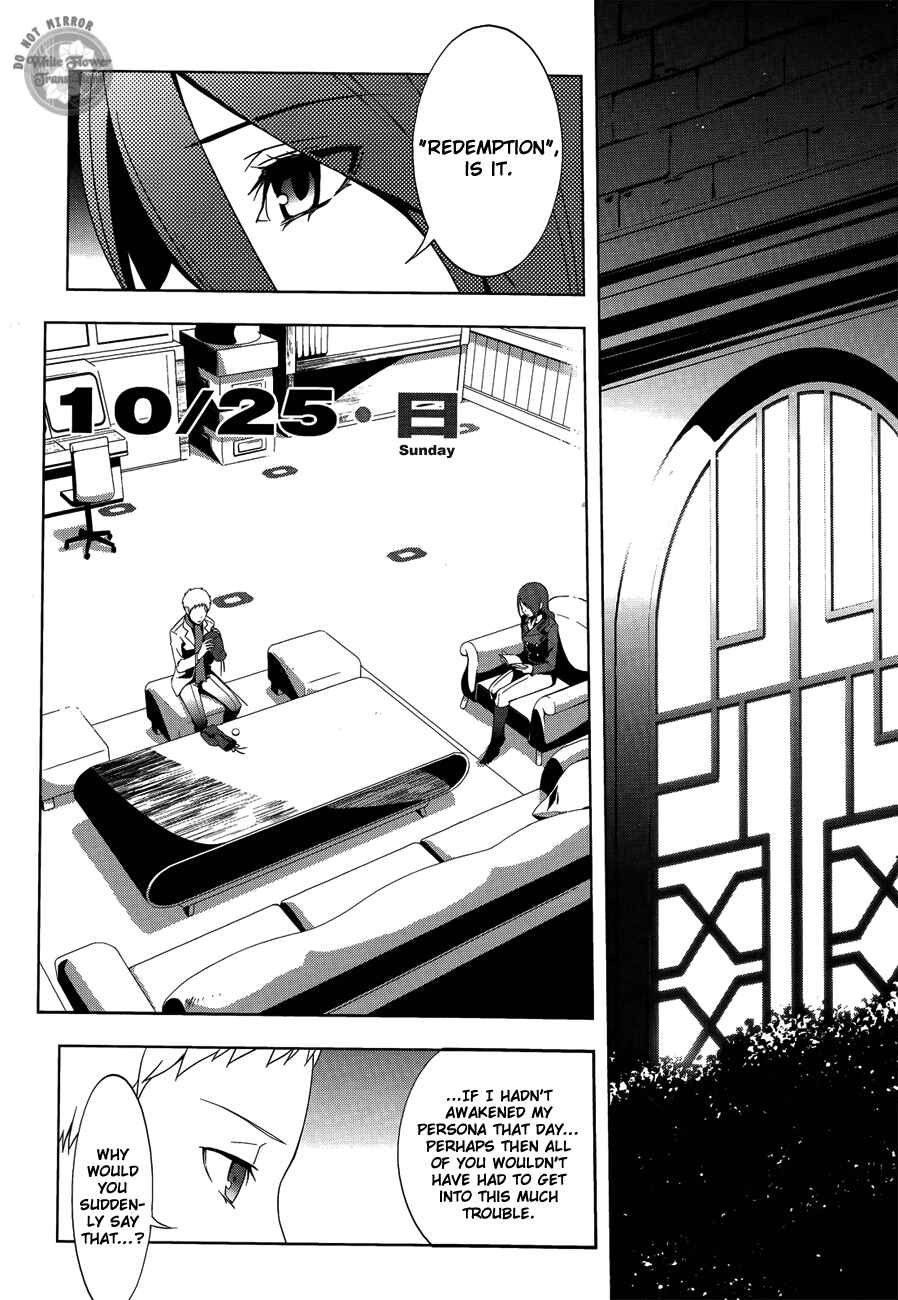 Chapter 23 - Page 10