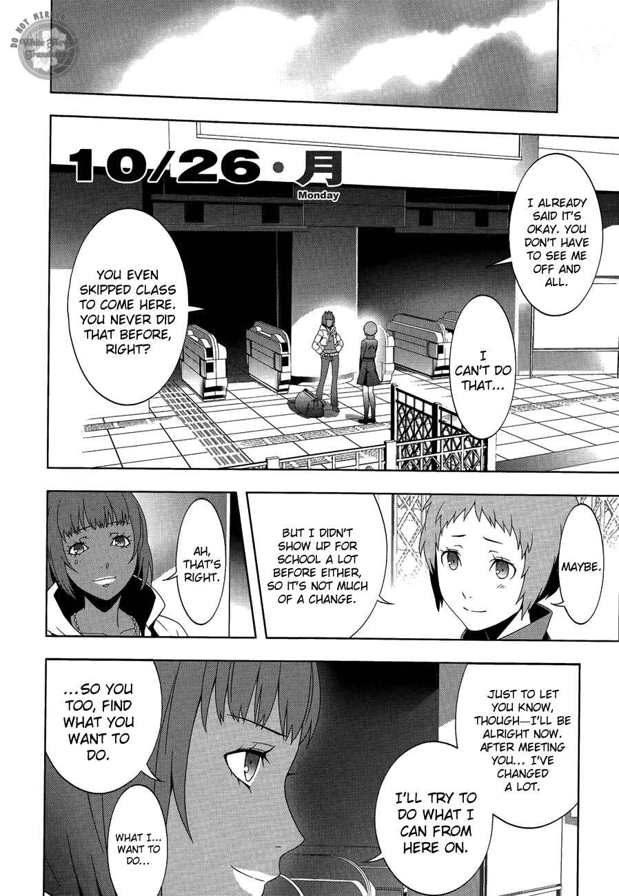 Chapter 23 - Page 12
