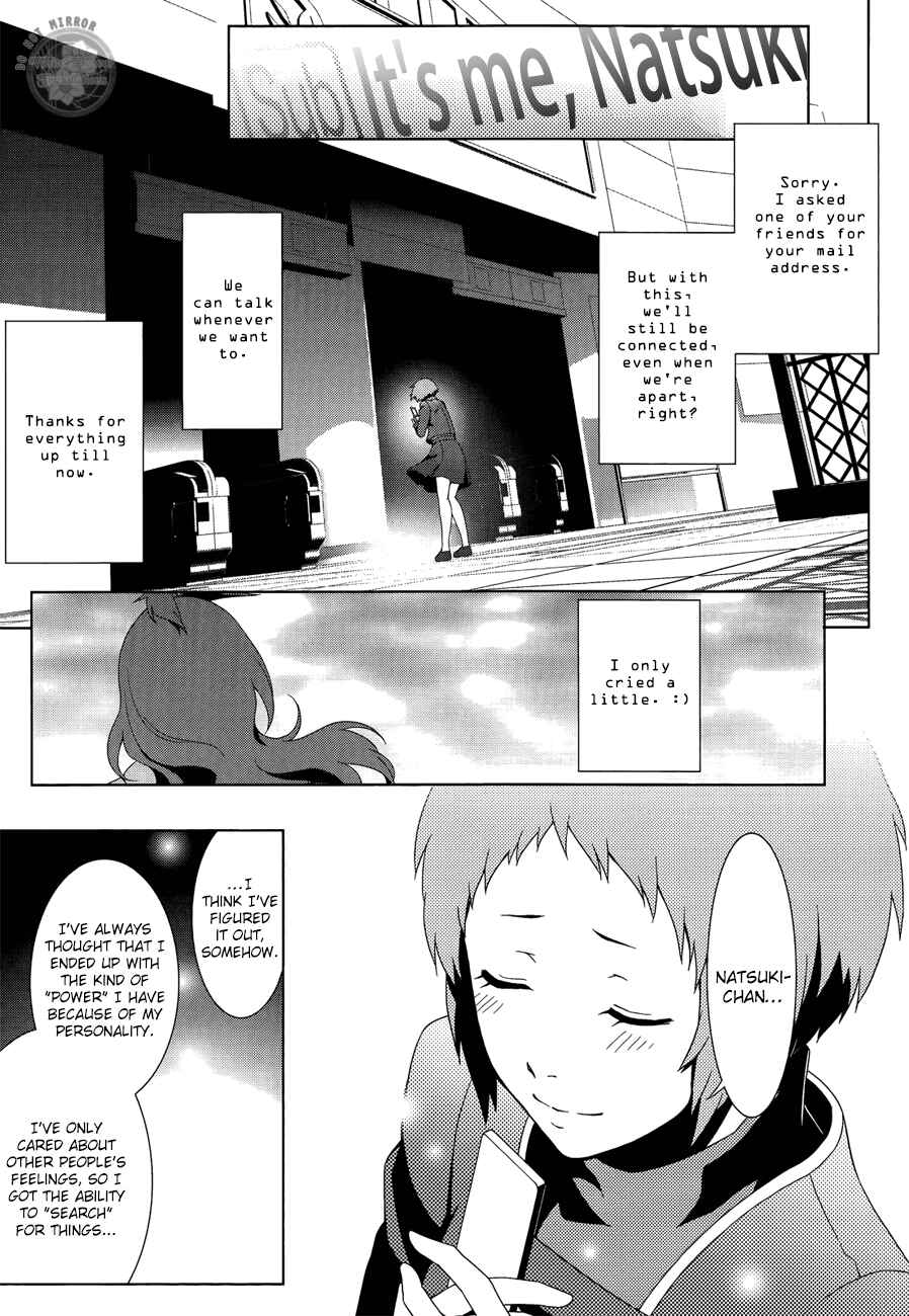 Chapter 23 - Page 15