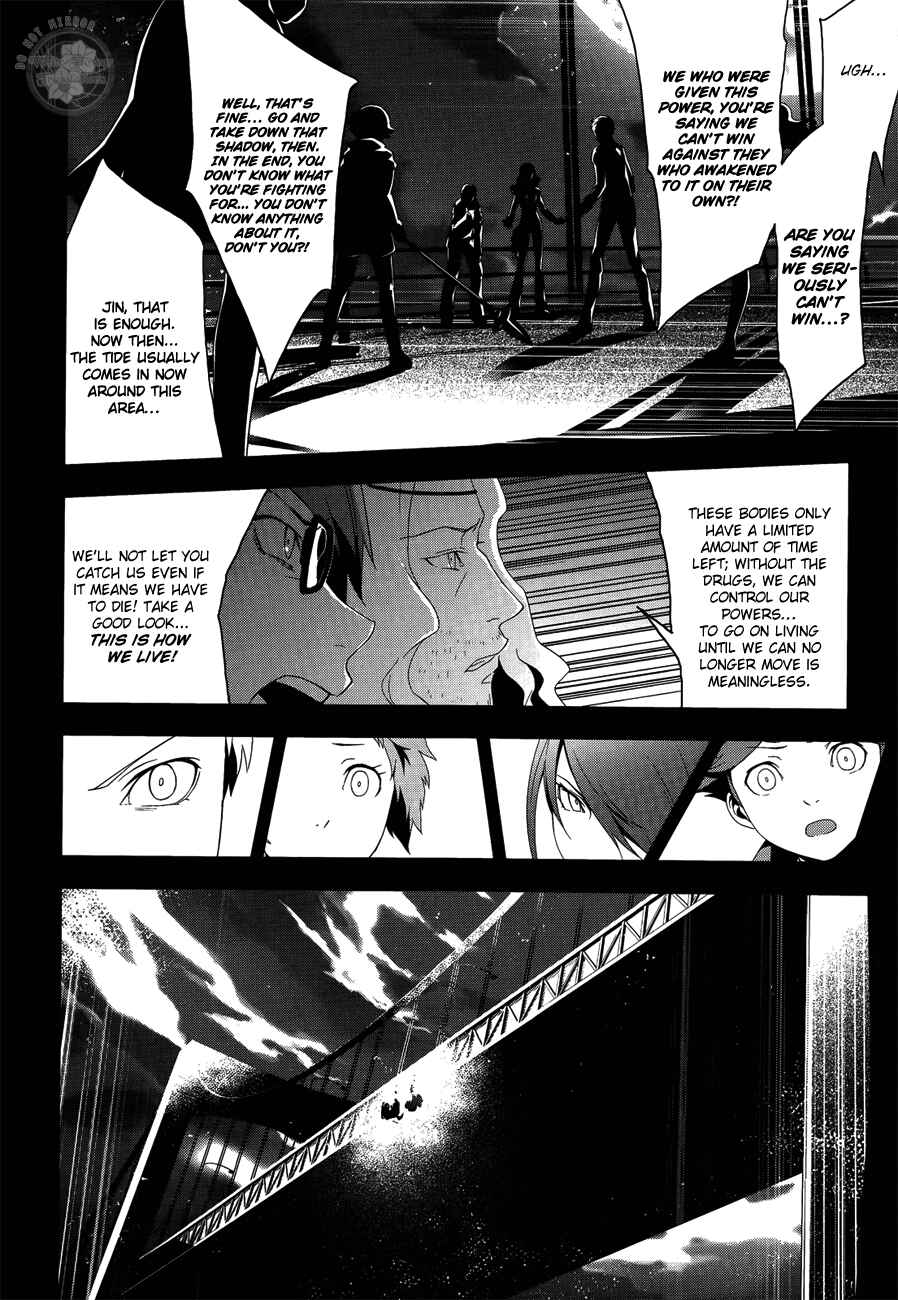 Chapter 23 - Page 22
