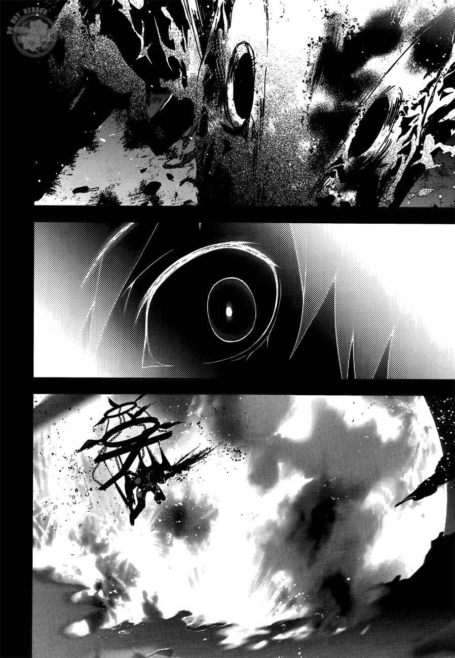 Chapter 23 - Page 28
