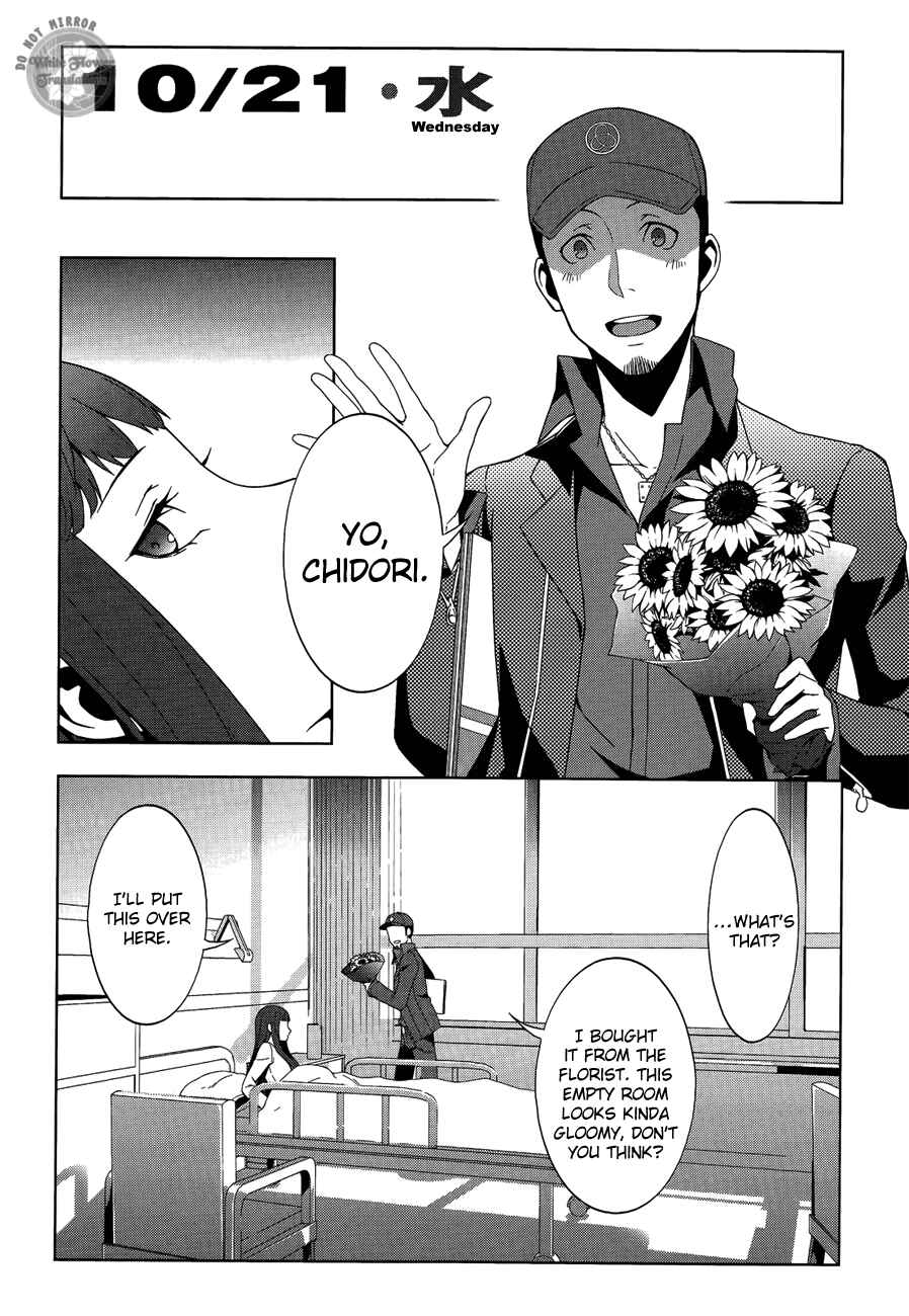 Chapter 23 - Page 8