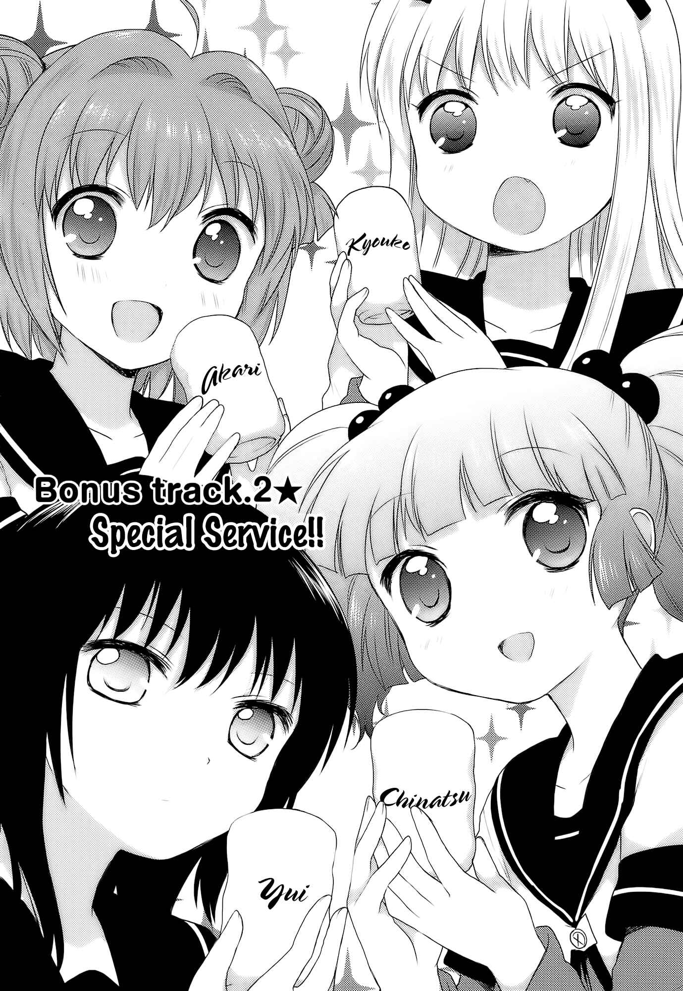 Chapter 12.2 - Page 1
