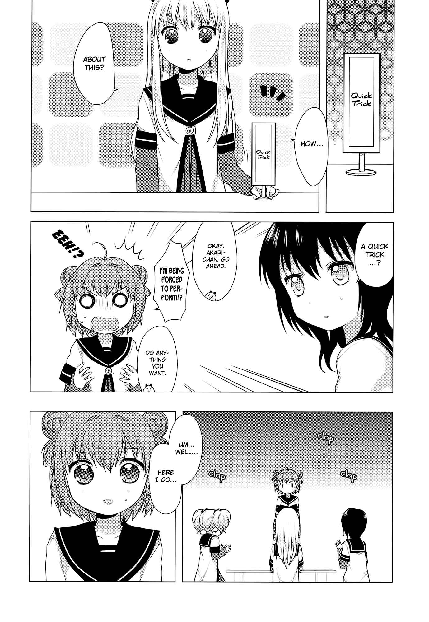 Chapter 12.2 - Page 6