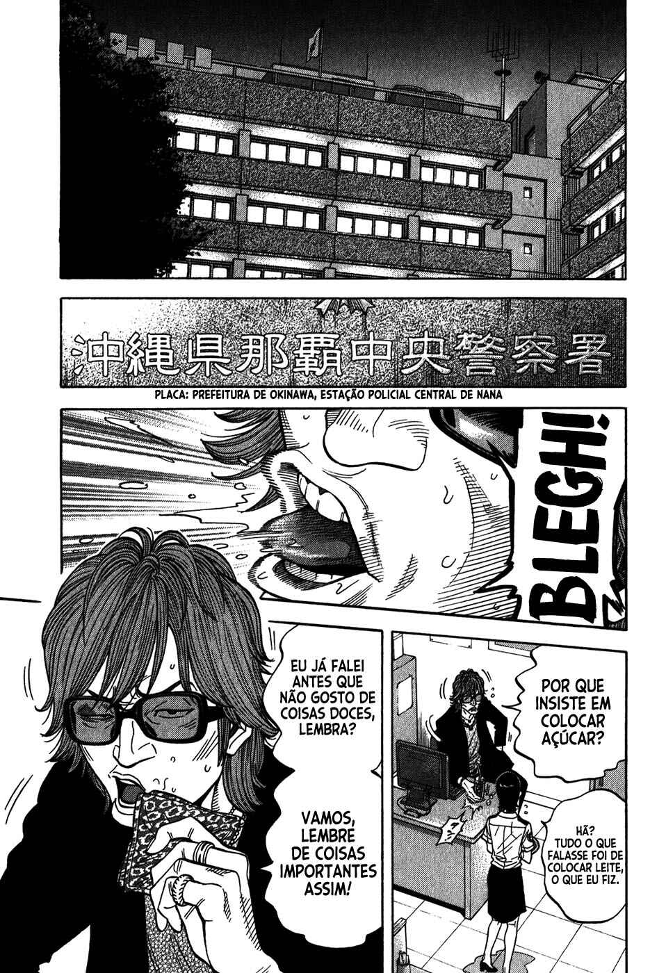 Chapter 81 - Page 10