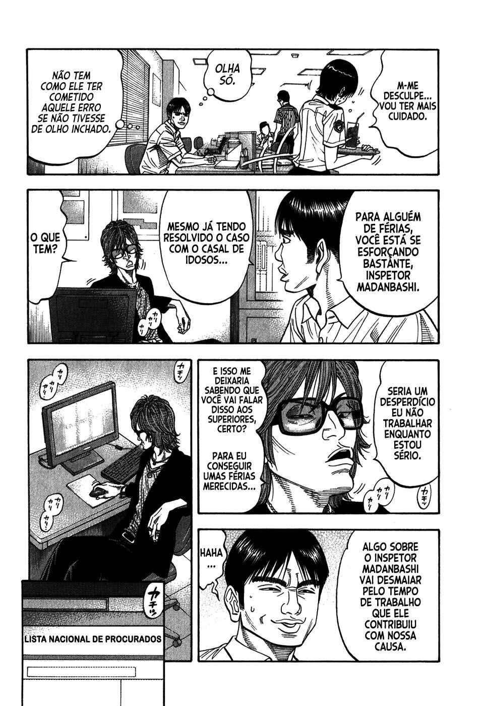 Chapter 81 - Page 11