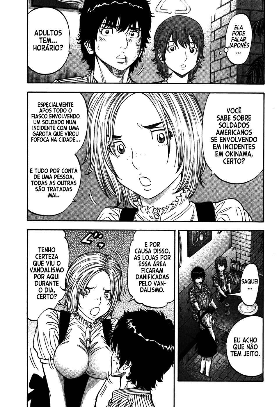 Chapter 81 - Page 14