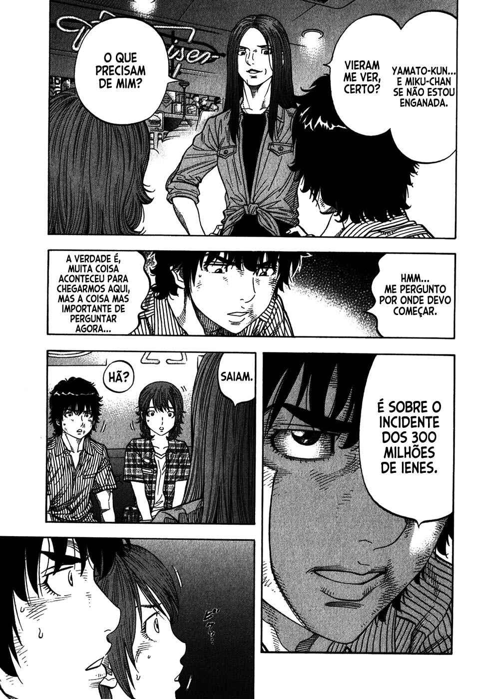 Chapter 81 - Page 18