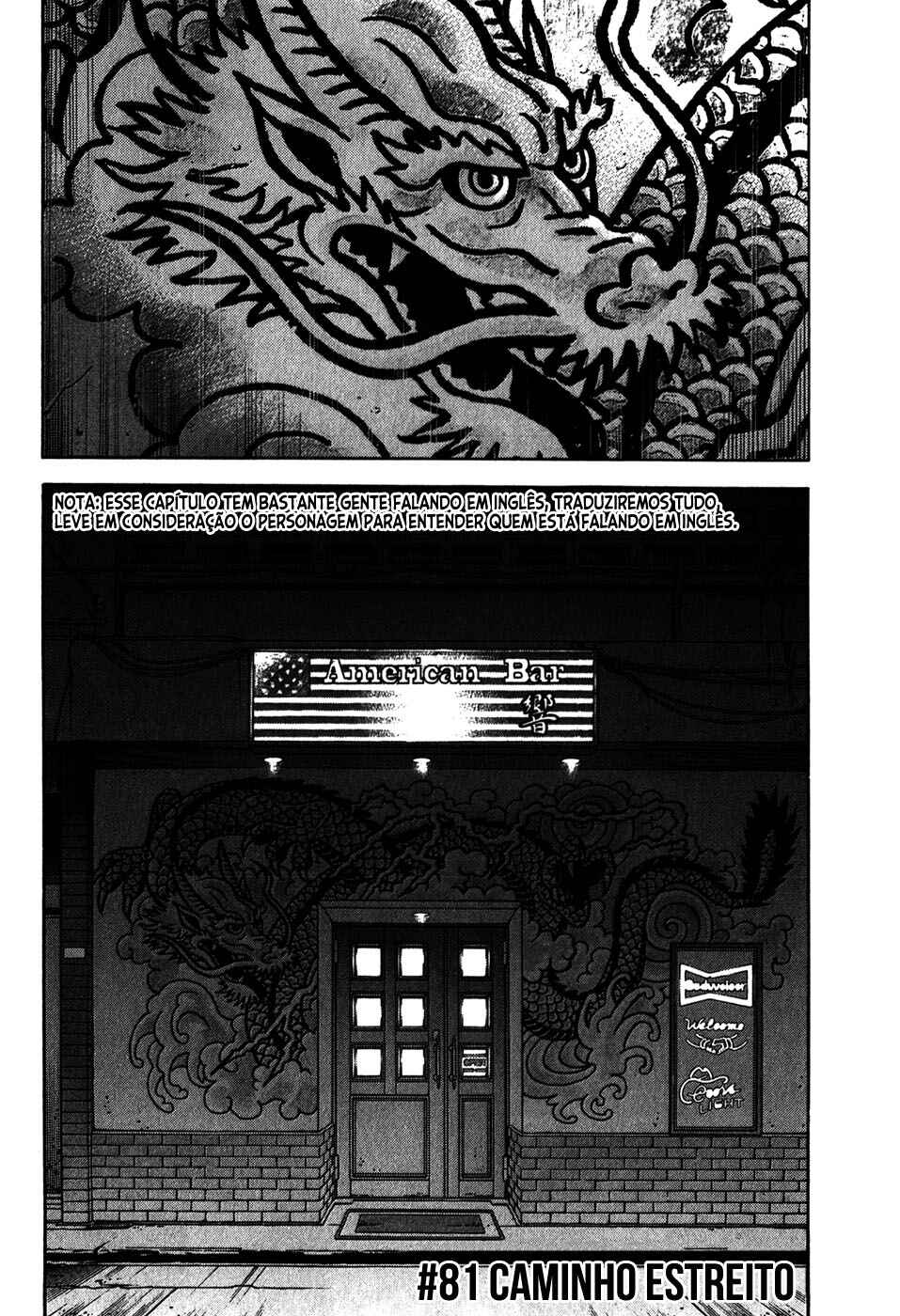 Chapter 81 - Page 3