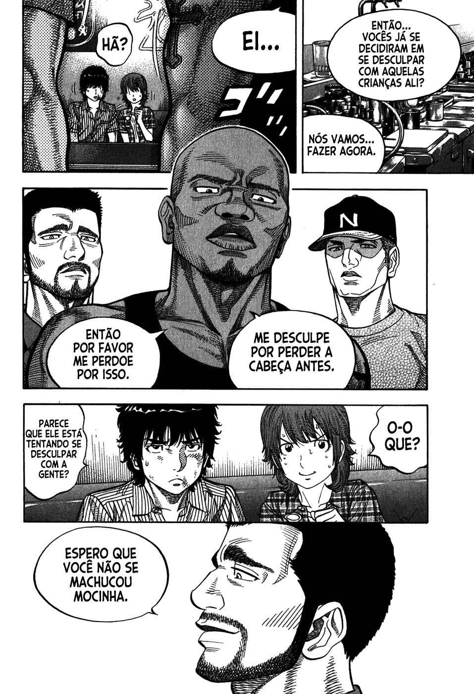 Chapter 81 - Page 5
