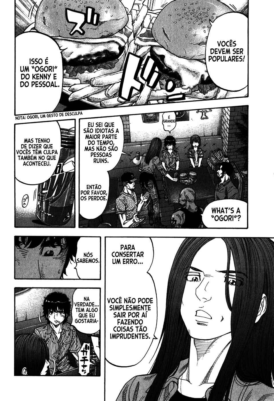 Chapter 81 - Page 7