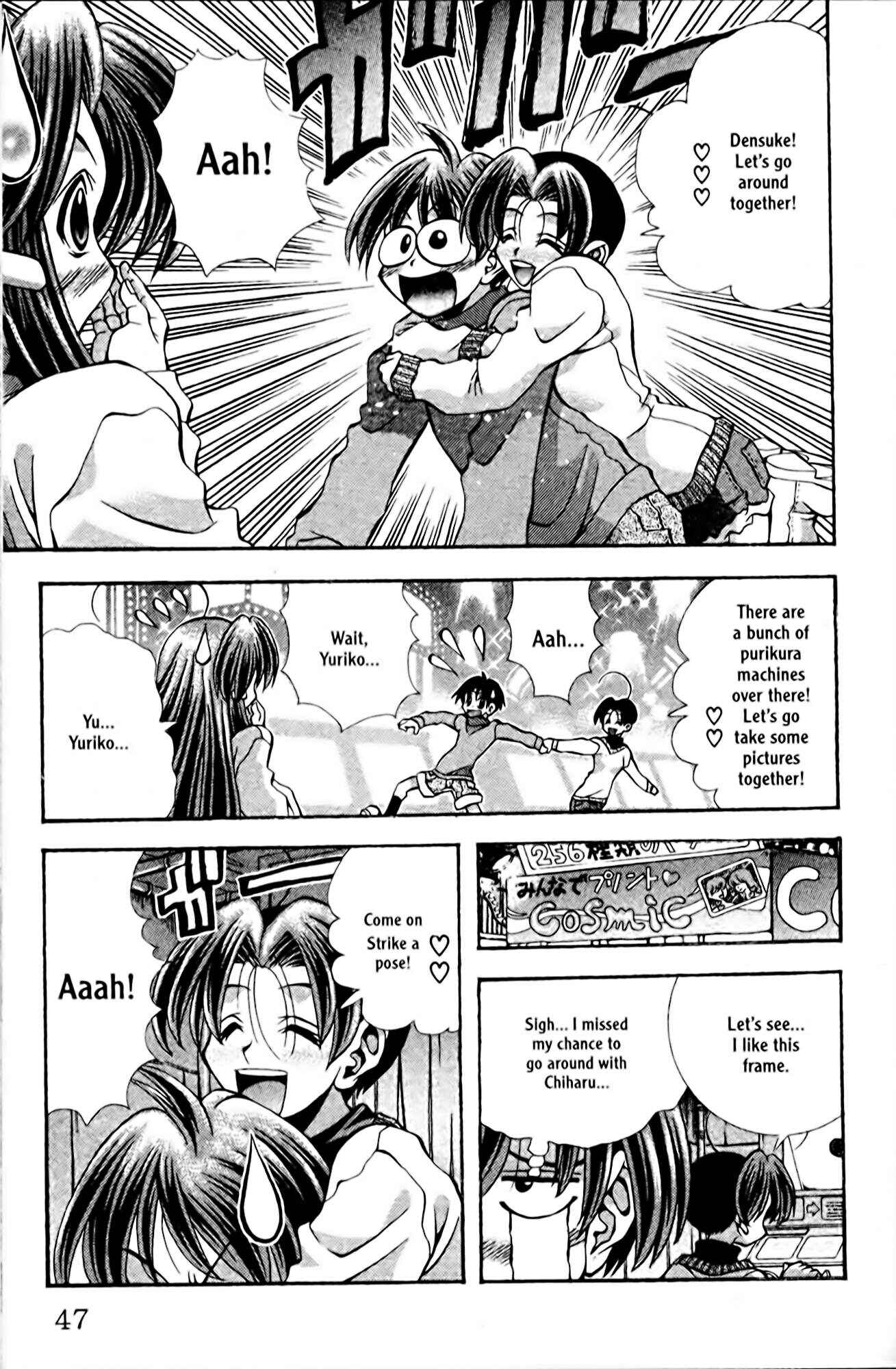 Chapter 91 - Page 3