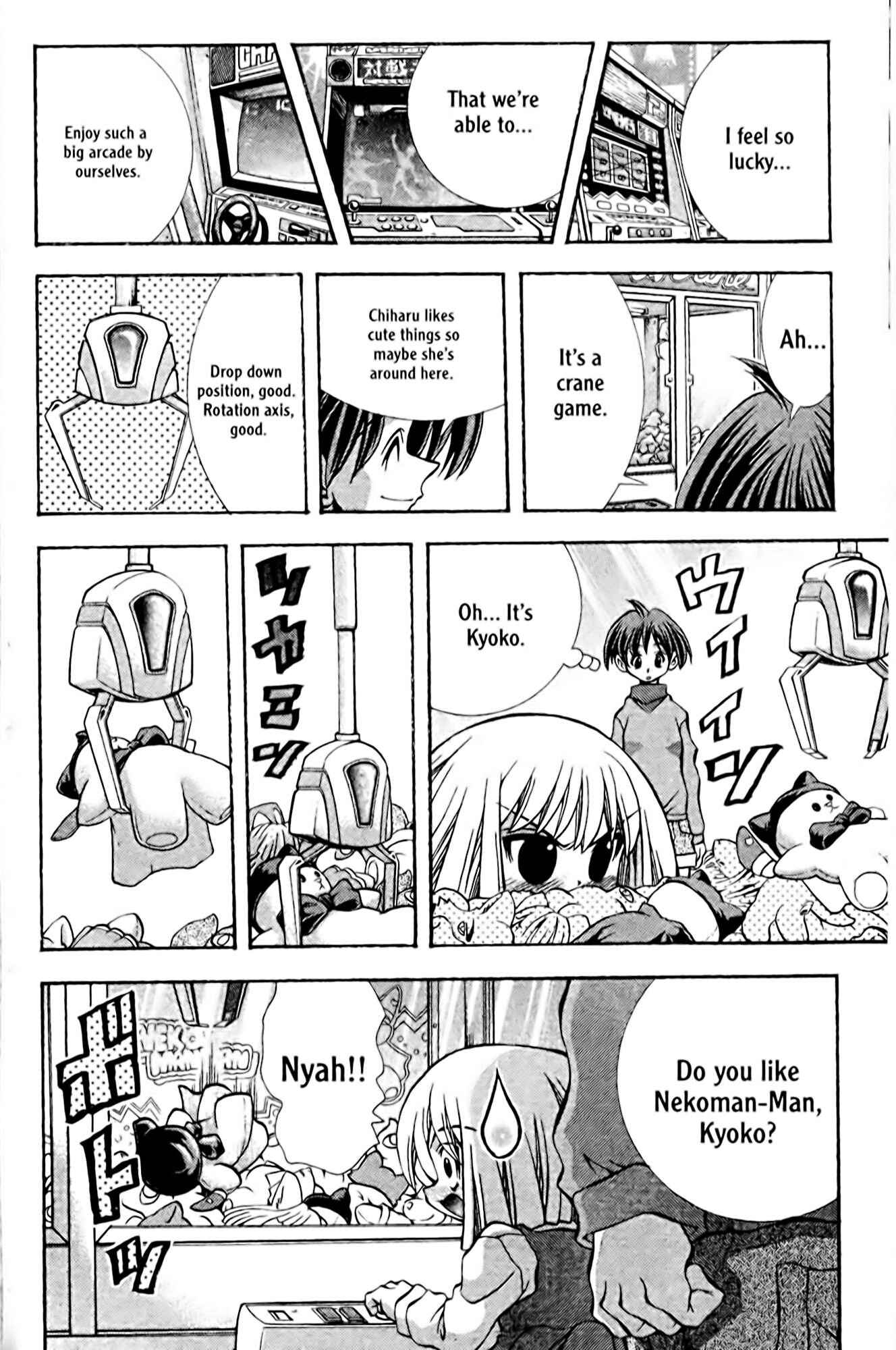 Chapter 91 - Page 6