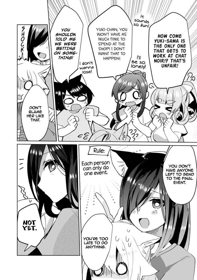 Chapter 51 - Page 4