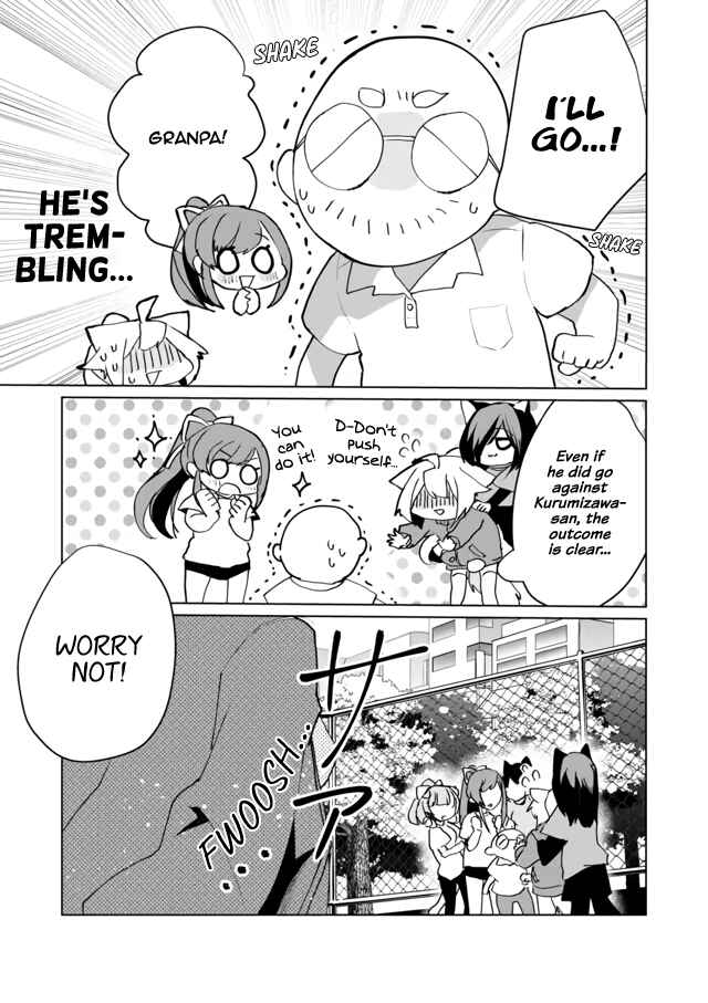 Chapter 51 - Page 5