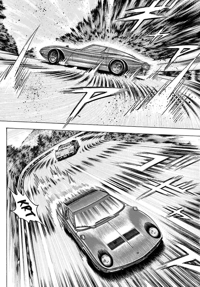 Chapter 167 - Page 10