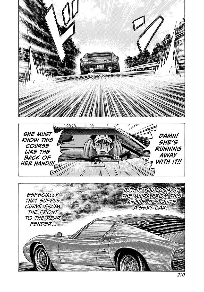 Chapter 167 - Page 12