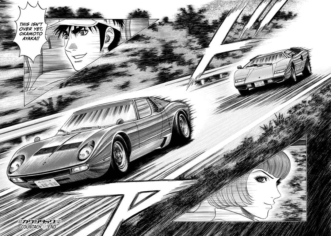 Chapter 167 - Page 14