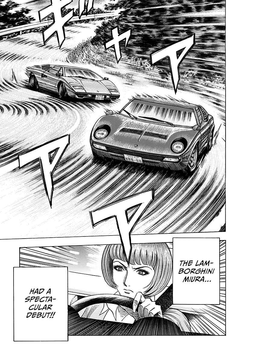 Chapter 167 - Page 3