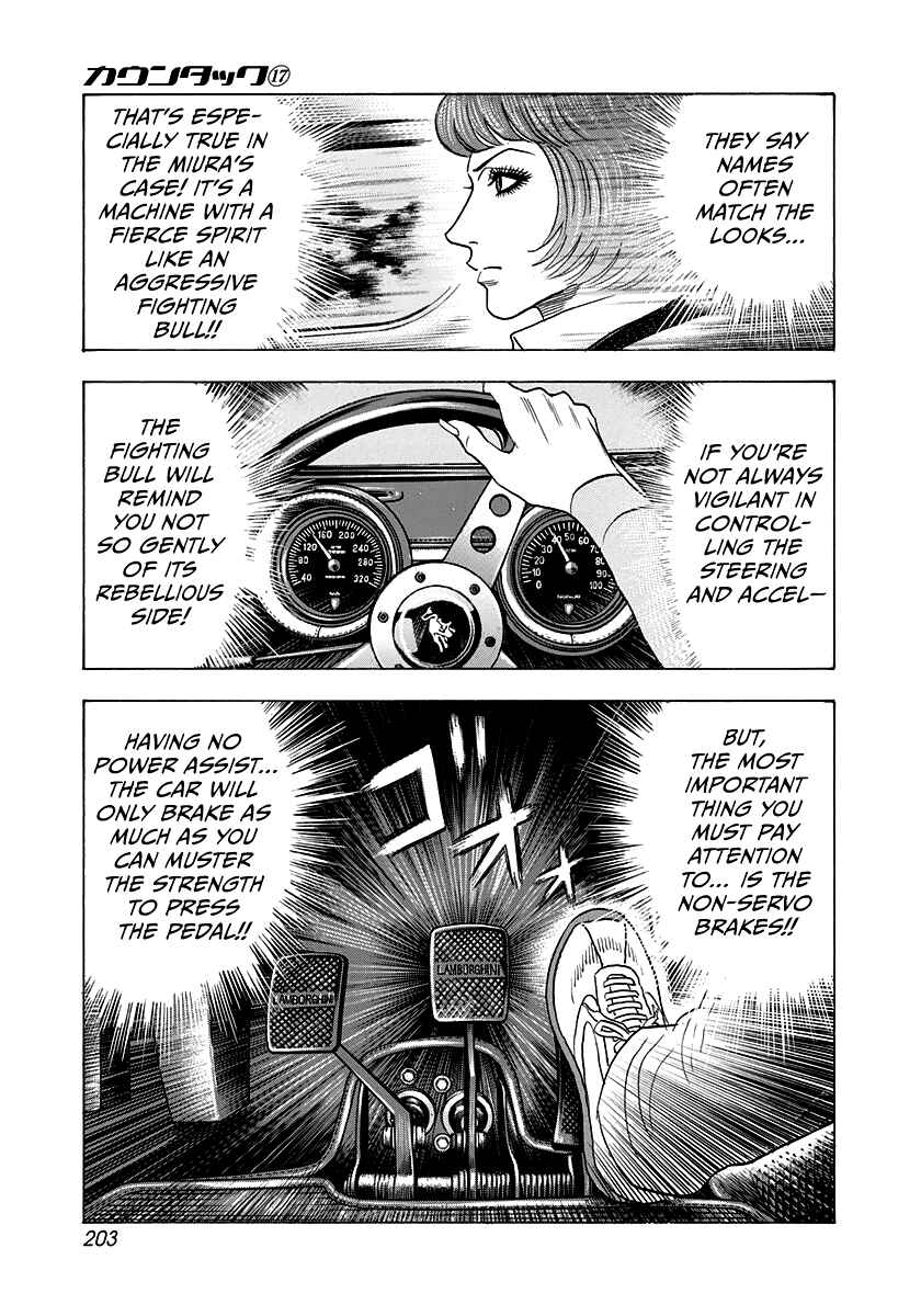 Chapter 167 - Page 6