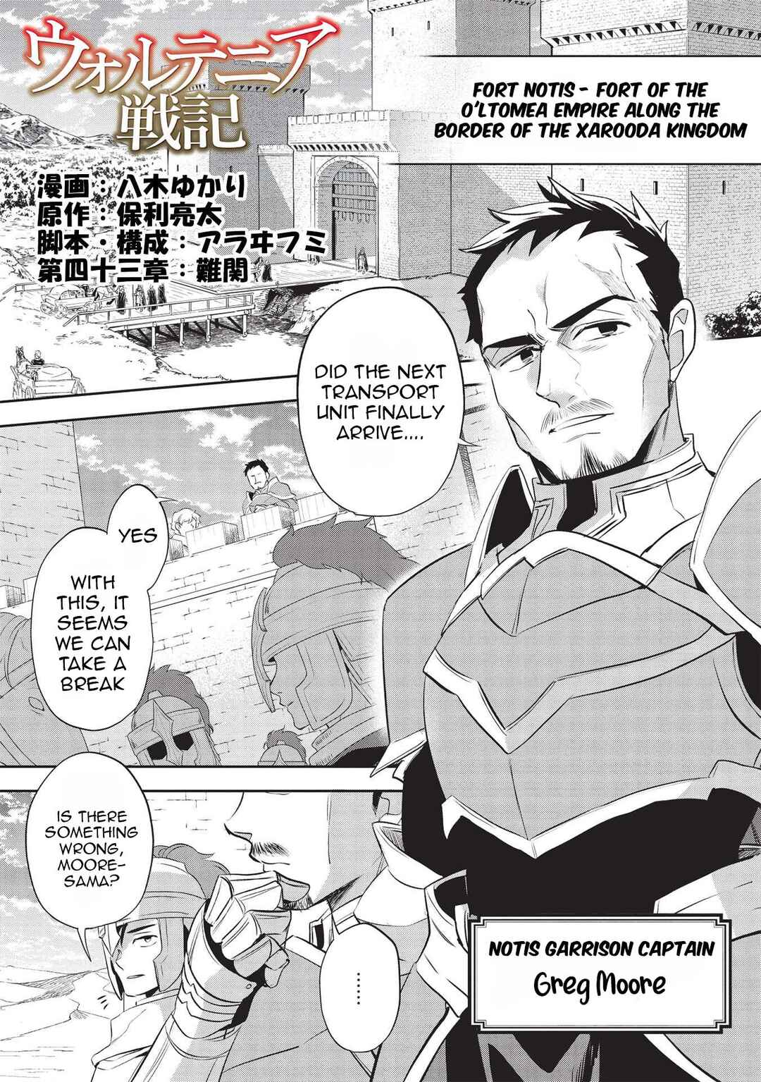 Chapter 43 - Page 2