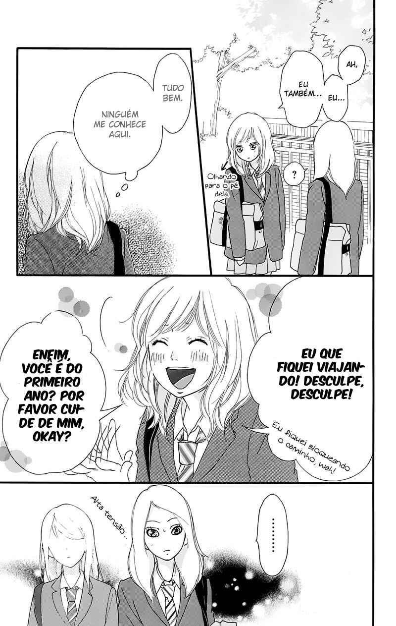 Chapter 49.7 - Page 13