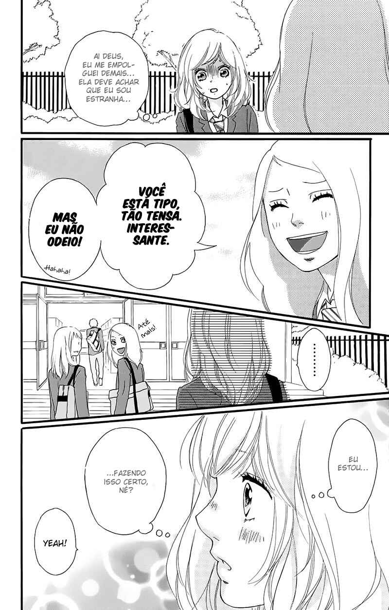 Chapter 49.7 - Page 14