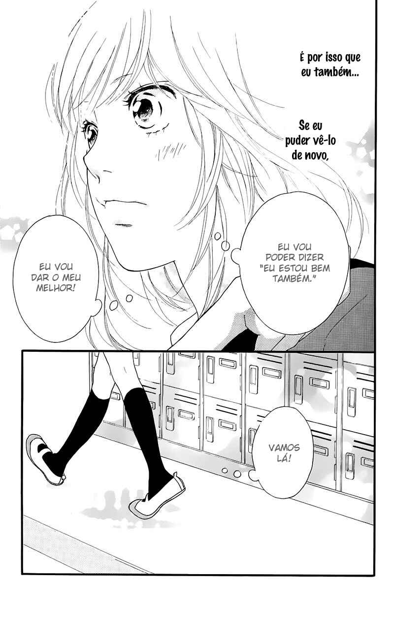Chapter 49.7 - Page 17