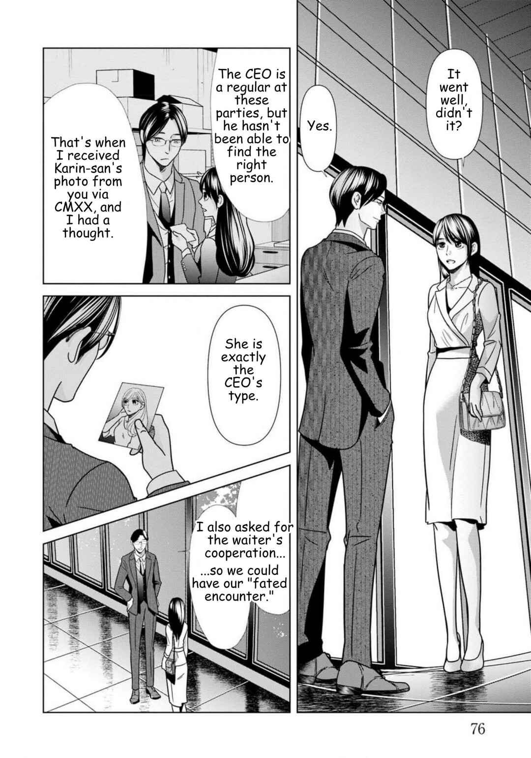 Chapter 67 - Page 16