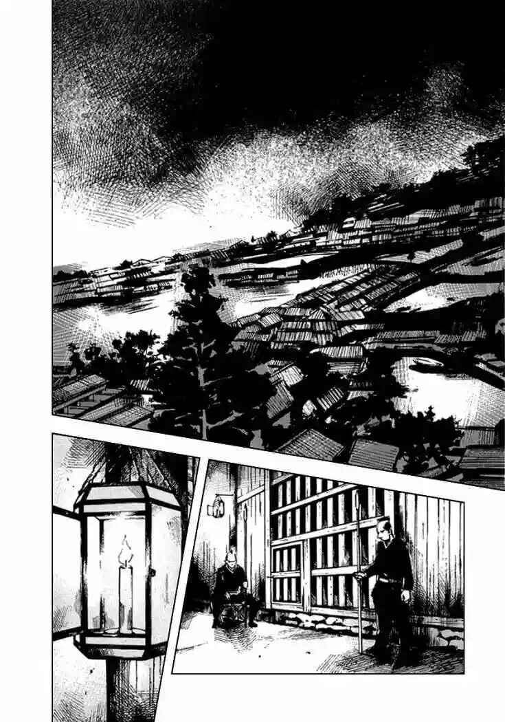 Chapter 57 - Page 6