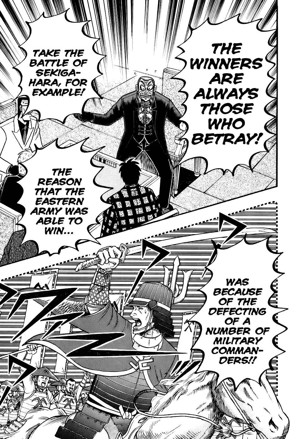 Chapter 188 - Page 15