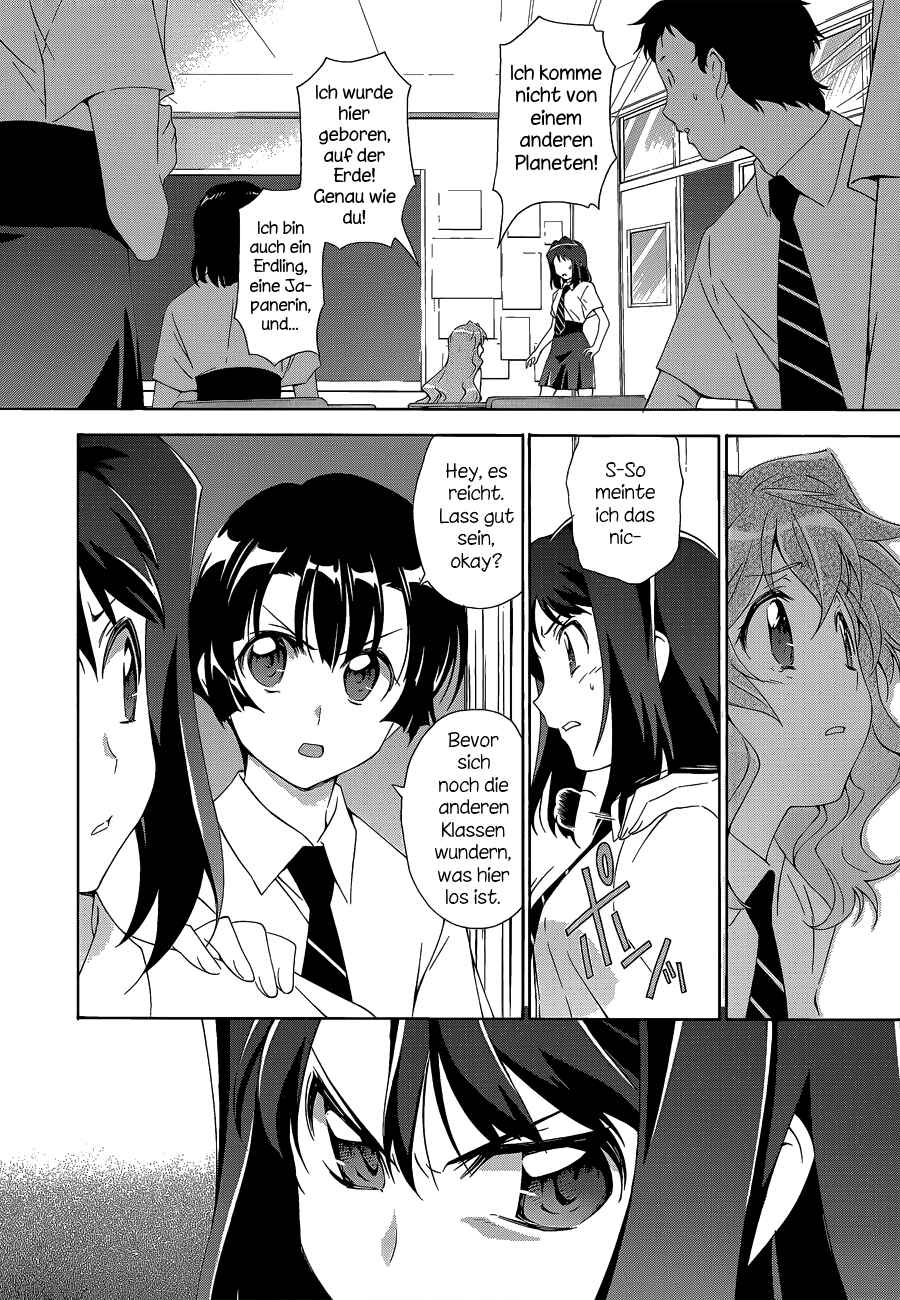Chapter 2 - Page 12