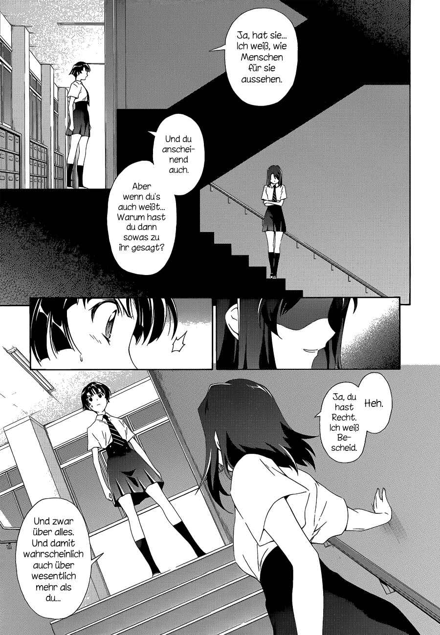 Chapter 2 - Page 15