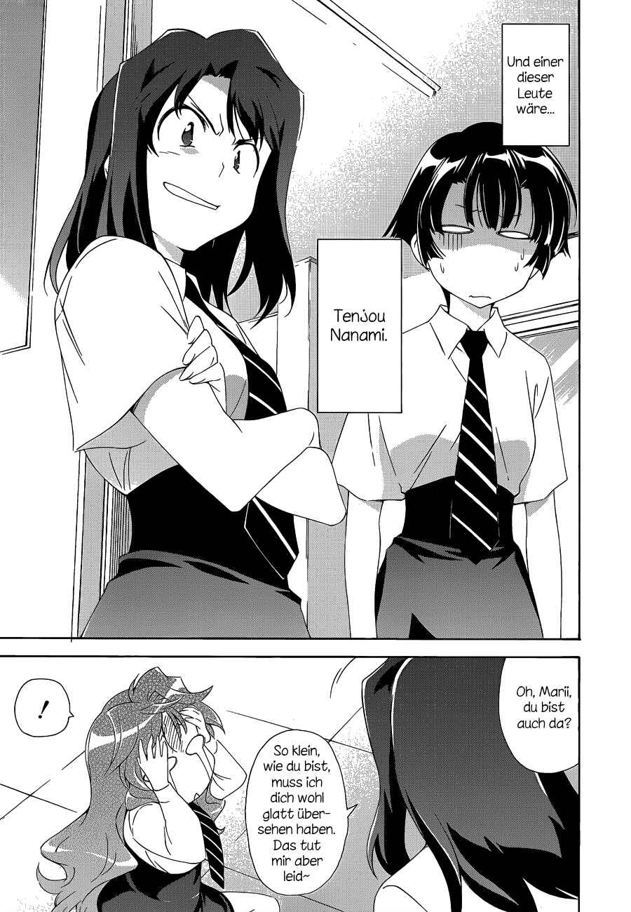 Chapter 2 - Page 7