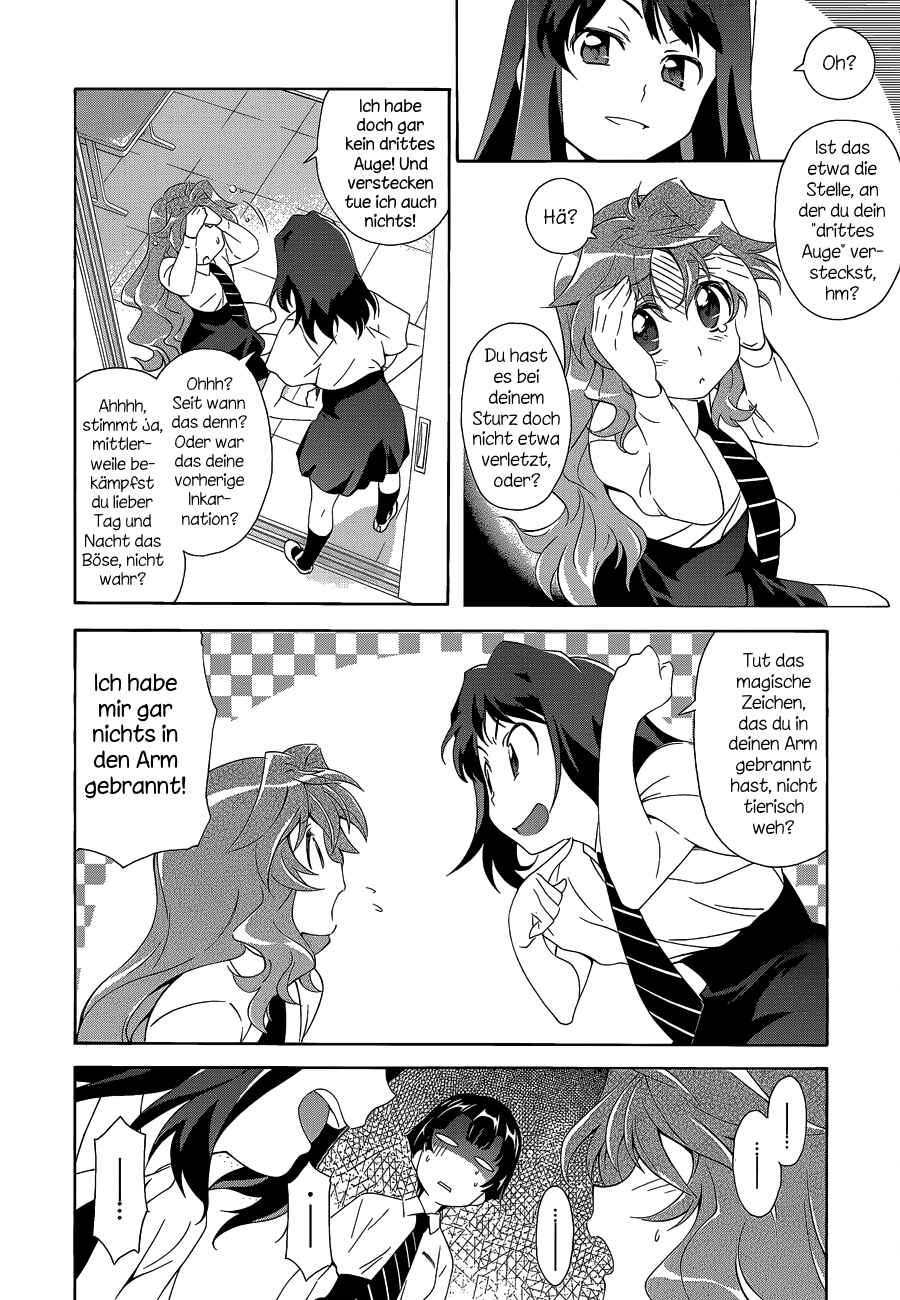 Chapter 2 - Page 8