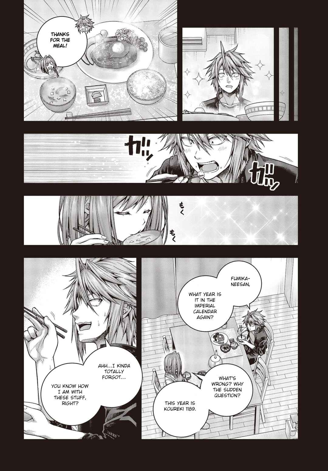 Chapter 1.1 - Page 11