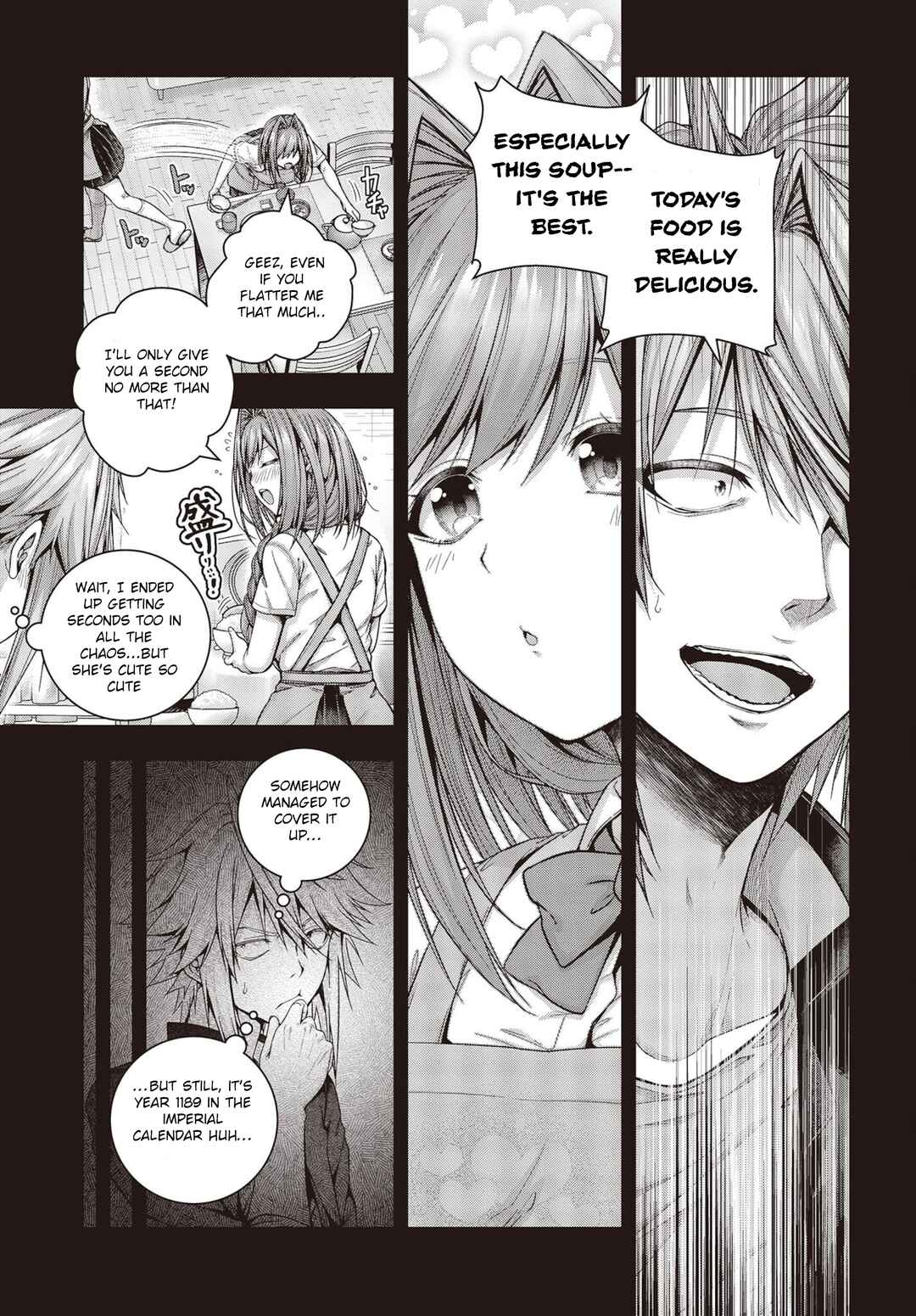 Chapter 1.1 - Page 14