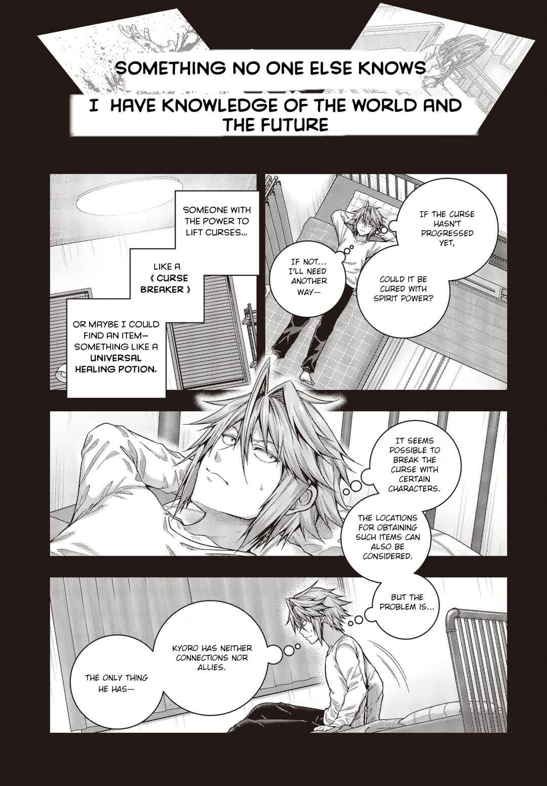Chapter 1.1 - Page 22