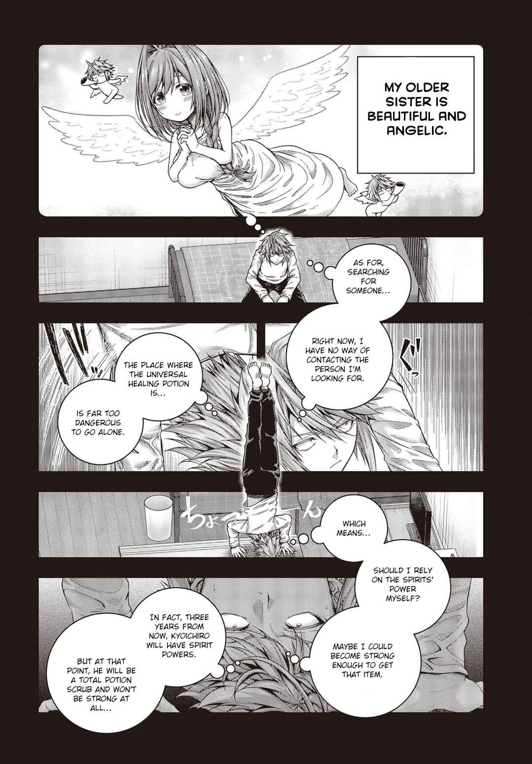 Chapter 1.1 - Page 23