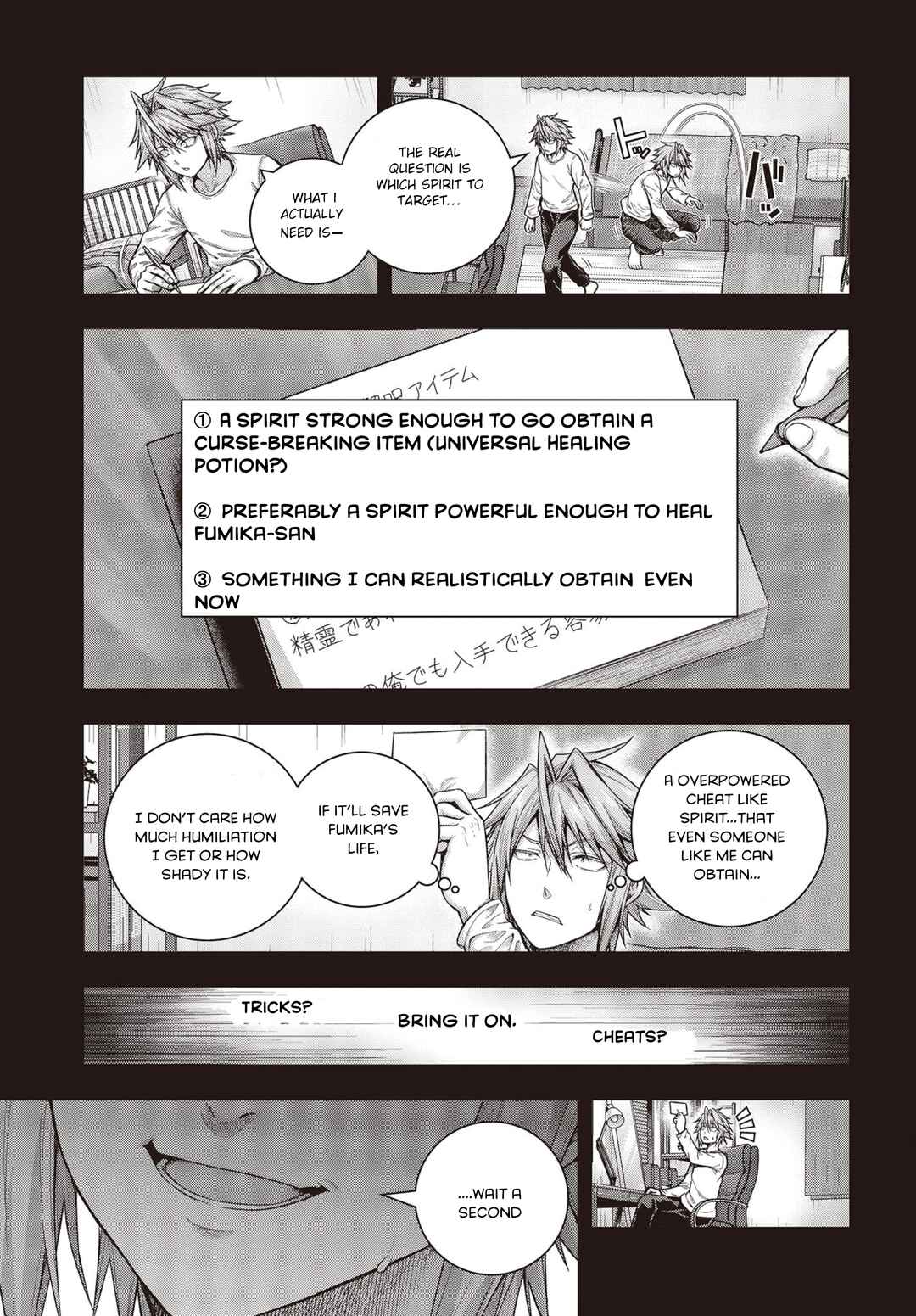 Chapter 1.1 - Page 24